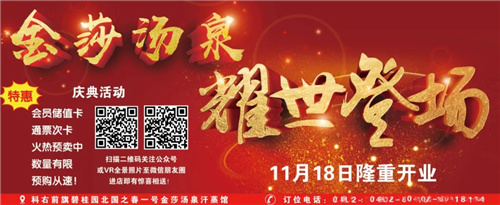 广告公司加盟