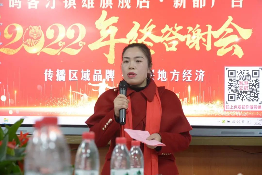 图文广告