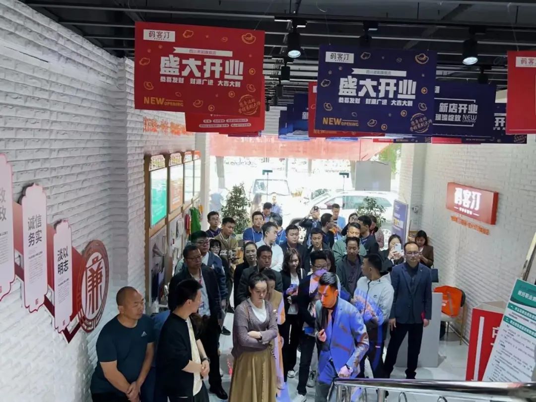 广告设计公司加盟