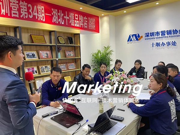 传播区域品牌 振兴地方经济 码客汀助力品牌广告店落地“数字+<font color=red><font color=red><font color=red><font color=red><font color=red><font color=red><font color=red><font color=red><font color=red><font color=red><font color=red><font color=red><font color=red><font color=red><font color=red><font color=red><font color=red><font color=red><font color=red><font color=red><font color=red><font color=red><font color=red><font color=red><font color=red><font color=red><font color=red><font color=red><font color=red><font color=red><font color=red><font color=red><font color=red><font color=red><font color=red><font color=red><font color=red><font color=red><font color=red><font color=red><font color=red><font color=red><font color=red><font color=red><font color=red><font color=red><font color=red><font color=red><font color=red><font color=red><font color=red>新营销</font></font></font></font></font></font></font></font></font></font></font></font></font></font></font></font></font></font></font></font></font></font></font></font></font></font></font></font></font></font></font></font></font></font></font></font></font></font></font></font></font></font></font></font></font></font></font></font></font></font></font>”模式 