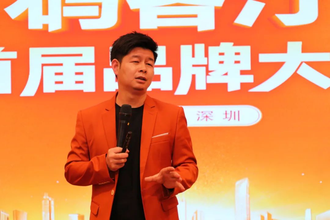 探索“离火运”下数字品牌赋能之道 | 码客汀首届品牌大会在深圳成功举办！ 