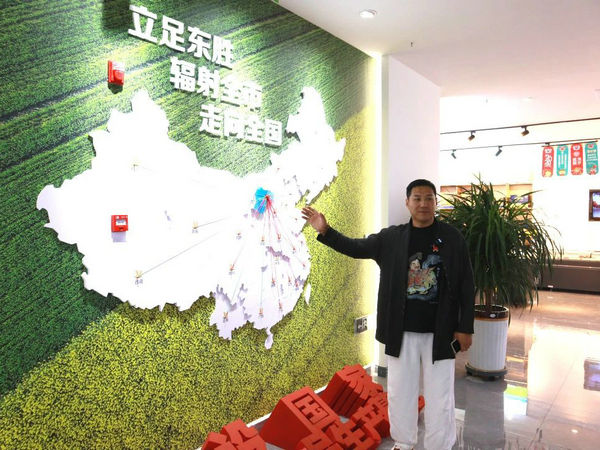 农文旅商融合项目怎么做？这篇文章带你划重点~ 